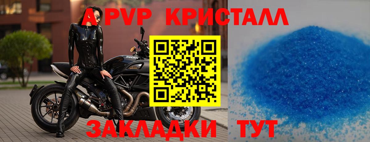 Конопля  Вход с VPN  Качканар  Меф   ГАШИШ  Гашиш 