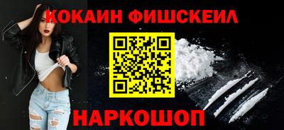mdpv Берёзовский