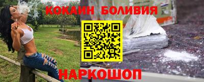 mdpv Берёзовский