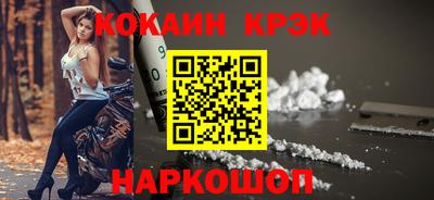 mdpv Берёзовский