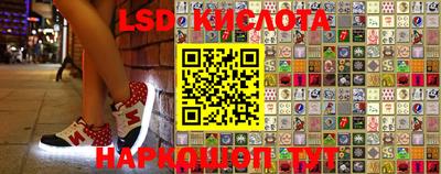 mdpv Берёзовский