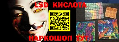 mdpv Берёзовский