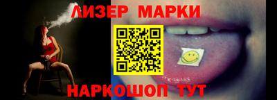 а пвп мука Бийск