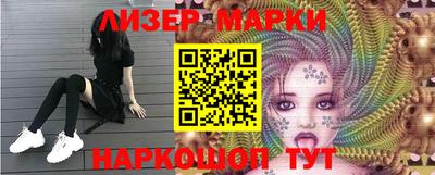 круглые Ивантеевка