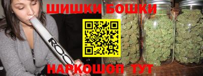 mdpv Берёзовский