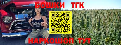 первитин Беслан