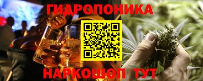 а пвп мука Бийск