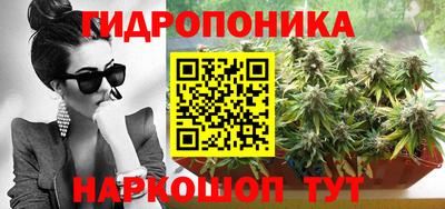 первитин Беслан