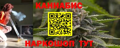 а пвп мука Бийск