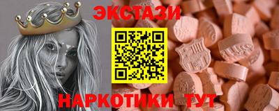 а пвп мука Бийск