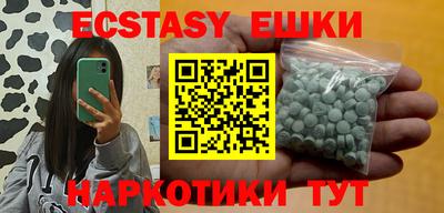 mdpv Берёзовский