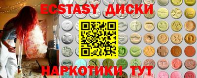 героин Иваново