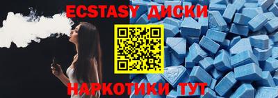 первитин Беслан