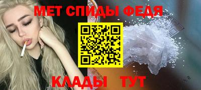 mdpv Берёзовский