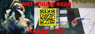 mdpv Берёзовский