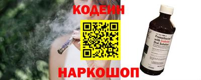 а пвп мука Бийск