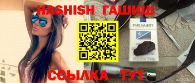 первитин Беслан