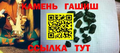 а пвп мука Бийск