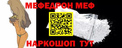 mdpv Берёзовский
