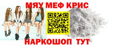 а пвп мука Бийск