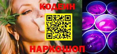 mdpv Берёзовский
